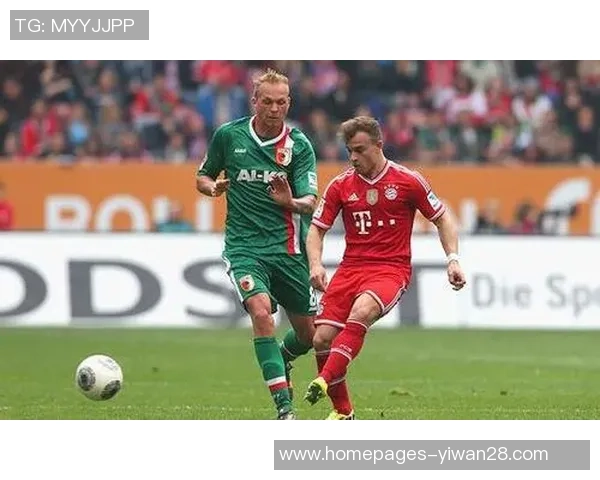 拜仁对阵汉堡的亚盘分析与投注建议详解