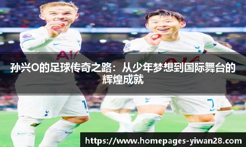 亿万28官网