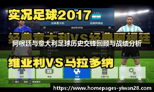 亿万28官网