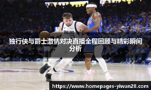 亿万28