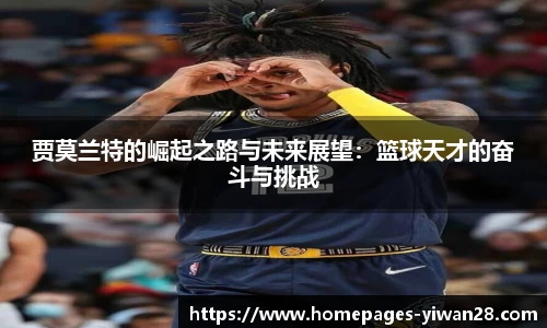 亿万28平台
