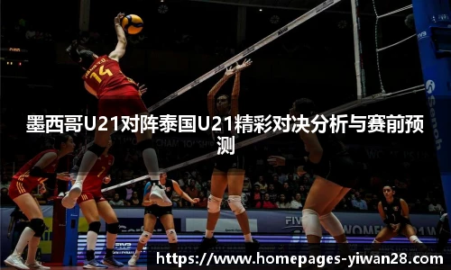 亿万28官网