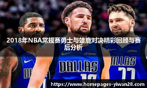 亿万28