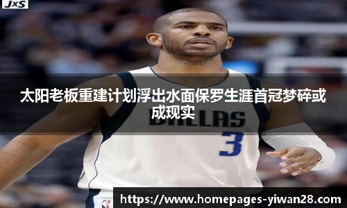 亿万28