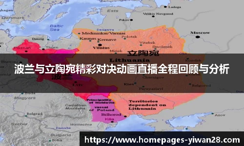 亿万28娱乐