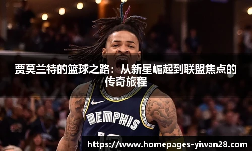 亿万28官网