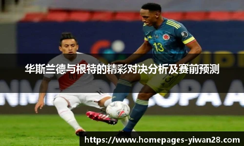 亿万28官网