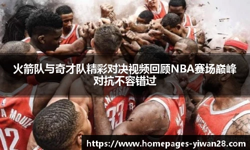 亿万28娱乐