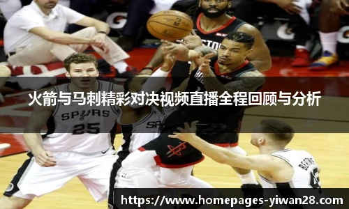 亿万28官网