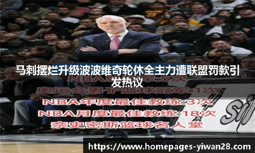 亿万28平台