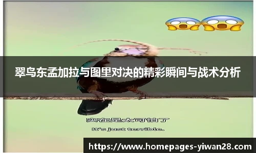 亿万28平台