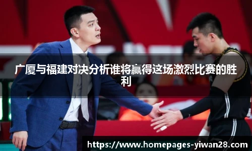 亿万28