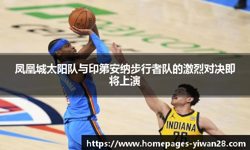 亿万28