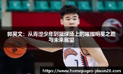 亿万28官网