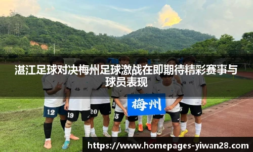 亿万28