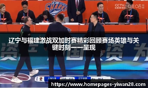 亿万28