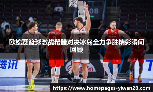 亿万28娱乐