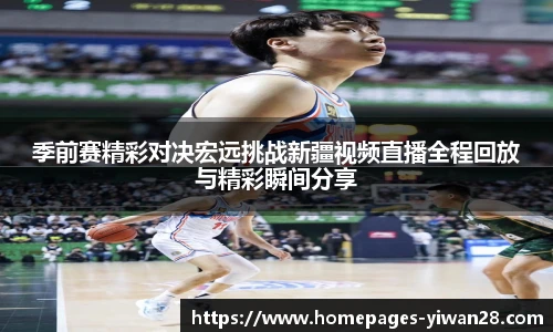 亿万28娱乐