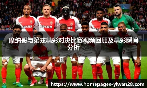 亿万28
