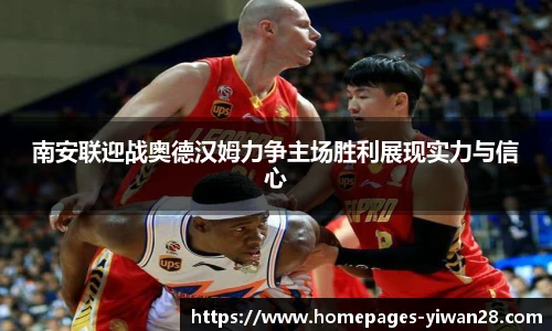 亿万28娱乐