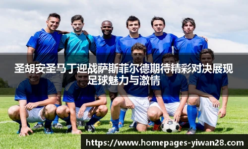 亿万28官网