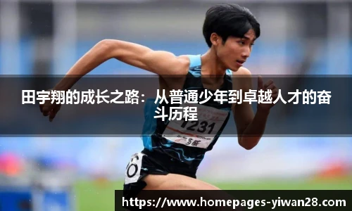 亿万28平台