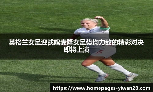 亿万28官网