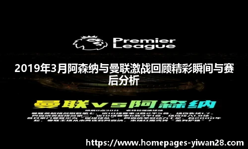 亿万28官网
