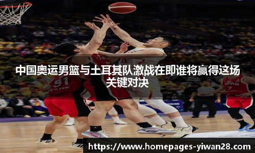亿万28