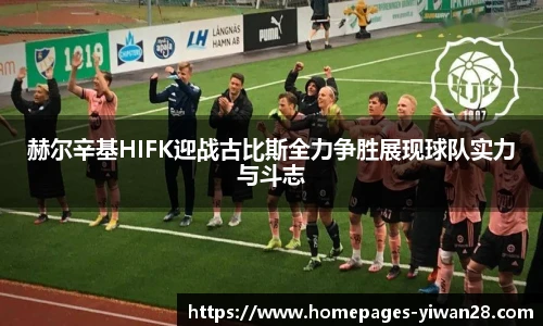 亿万28