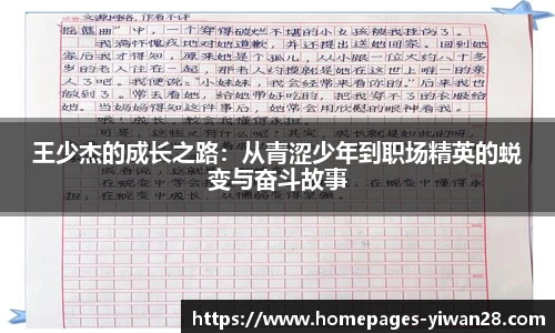 亿万28娱乐