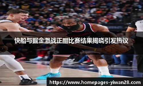 亿万28娱乐