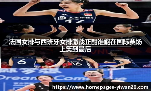 亿万28官网
