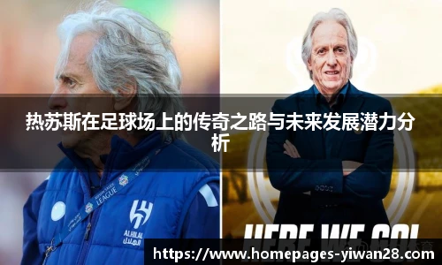 亿万28官网