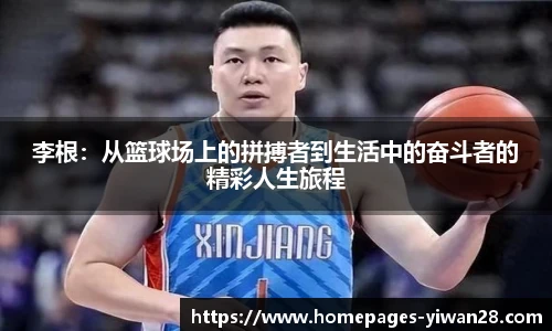 亿万28官网