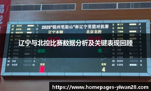 亿万28官网