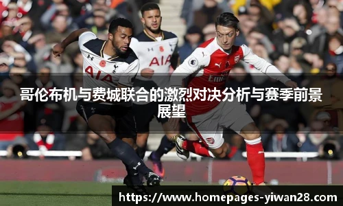 亿万28平台