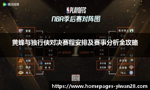 亿万28娱乐