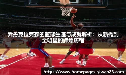 亿万28