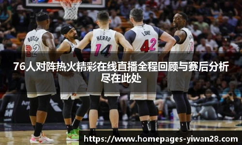 亿万28官网